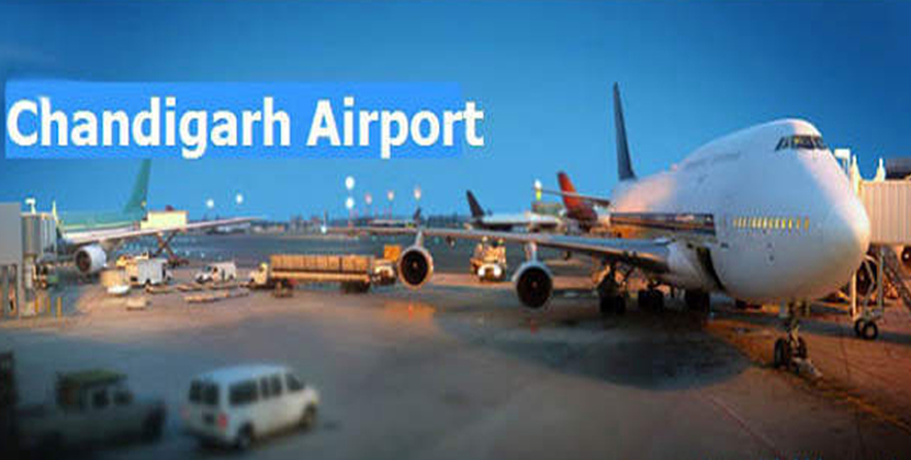 Day 1 - Arrival at Chandigarh Airport